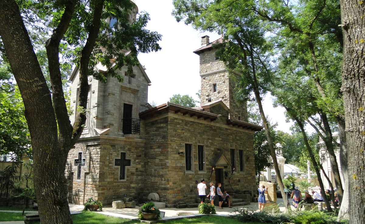 «Старый парк» Кабардинка