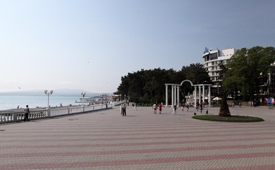 «Старый парк» Кабардинка
