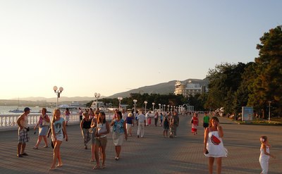«Старый парк» Кабардинка
