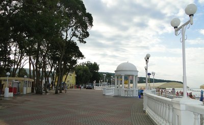 «Старый парк» Кабардинка
